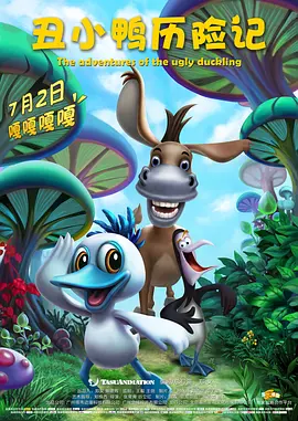 四虎成人精品在永久免费